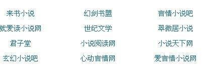 打扑克不盖被子